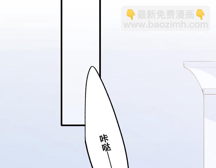 第41话  这纷纷扰扰的世界78