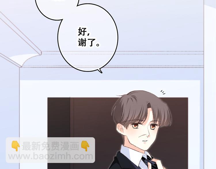 第41话  这纷纷扰扰的世界97