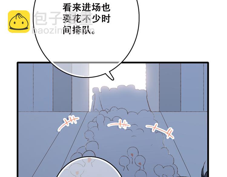 第42话（上）  她的笑容26