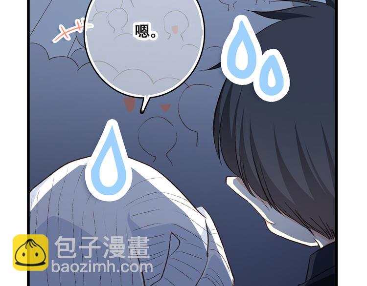 第42话（上）  她的笑容27