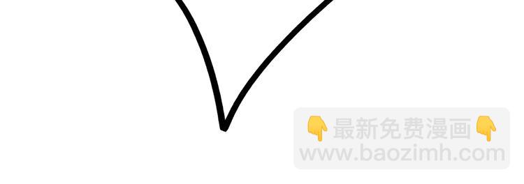 第42话（上）  她的笑容41