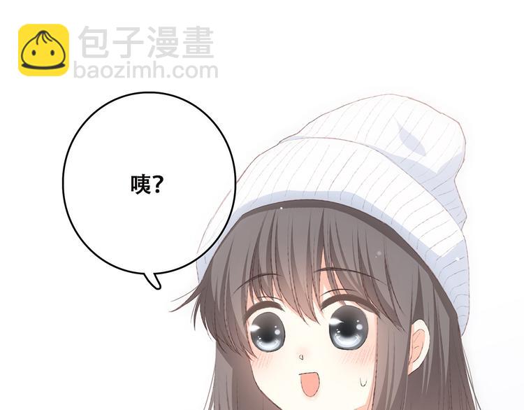 第42话（上）  她的笑容6