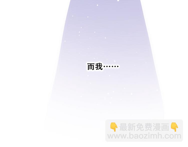第42话（上）  她的笑容68