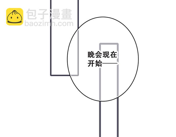 第42话（上）  她的笑容98