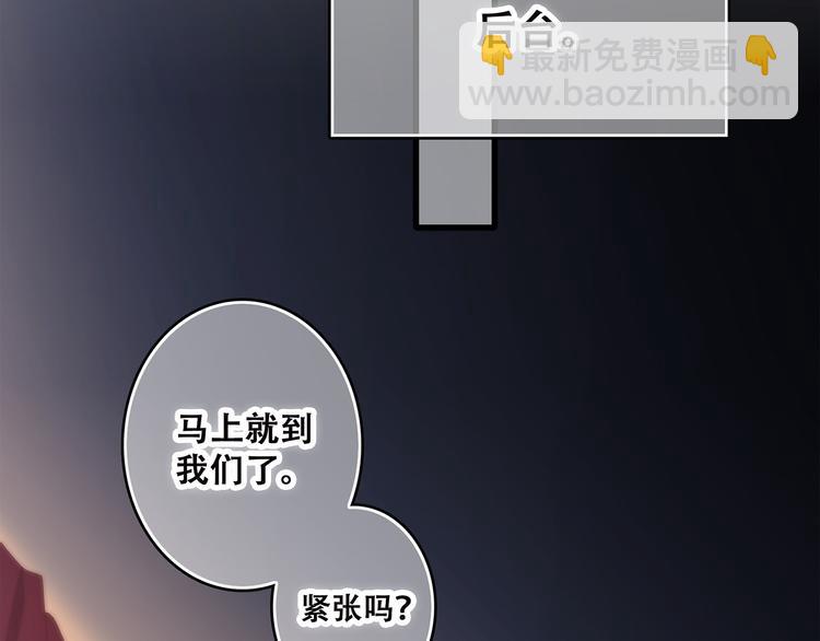 第42话（下）  无声的靠近27