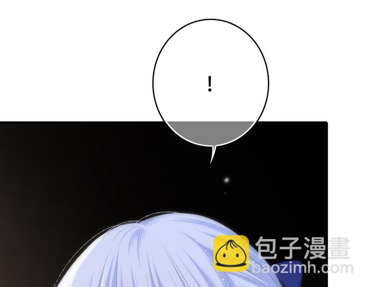 第42话（下）  无声的靠近32