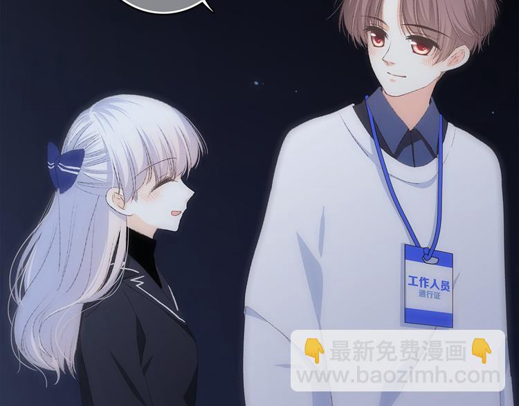 第42话（下）  无声的靠近36