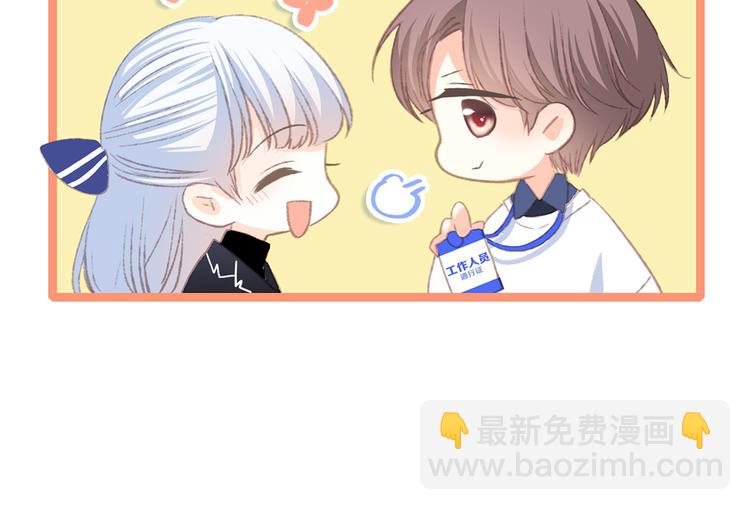 第42话（下）  无声的靠近39