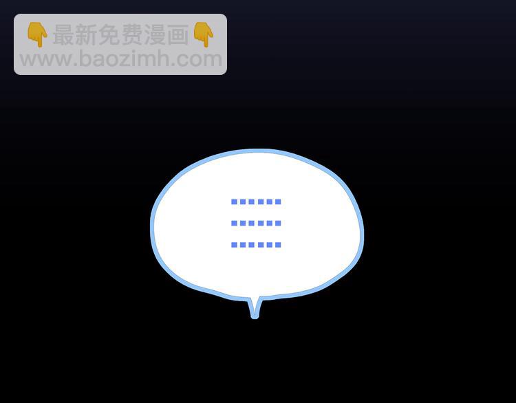 第42话（下）  无声的靠近48