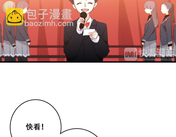 第42话（下）  无声的靠近59