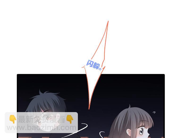 第42话（下）  无声的靠近87