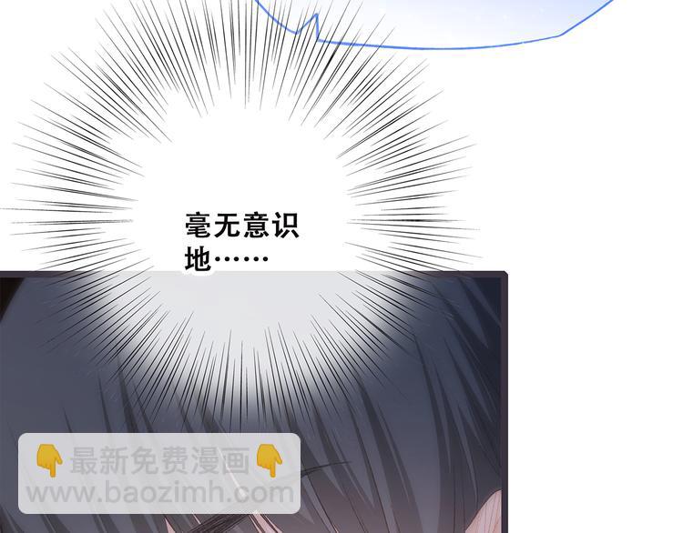第42话（下）  无声的靠近89