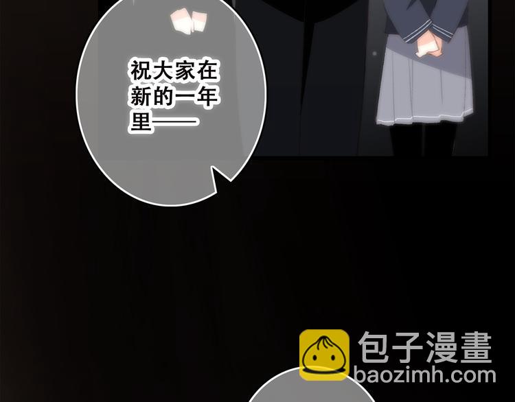 第43话  你比想象更优秀10
