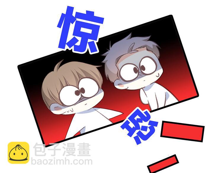 第43话  你比想象更优秀110
