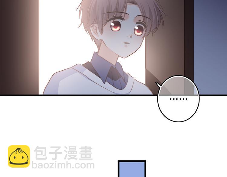 第43话  你比想象更优秀112