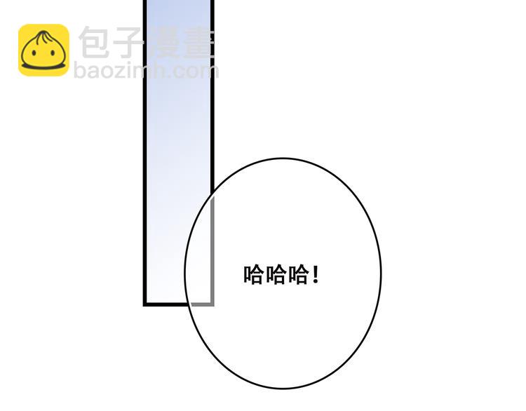 第43话  你比想象更优秀114