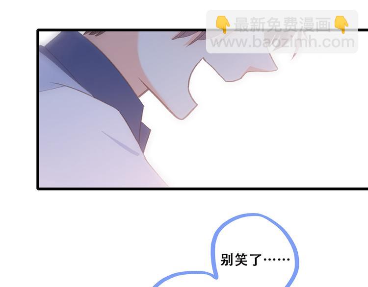 第43话  你比想象更优秀115