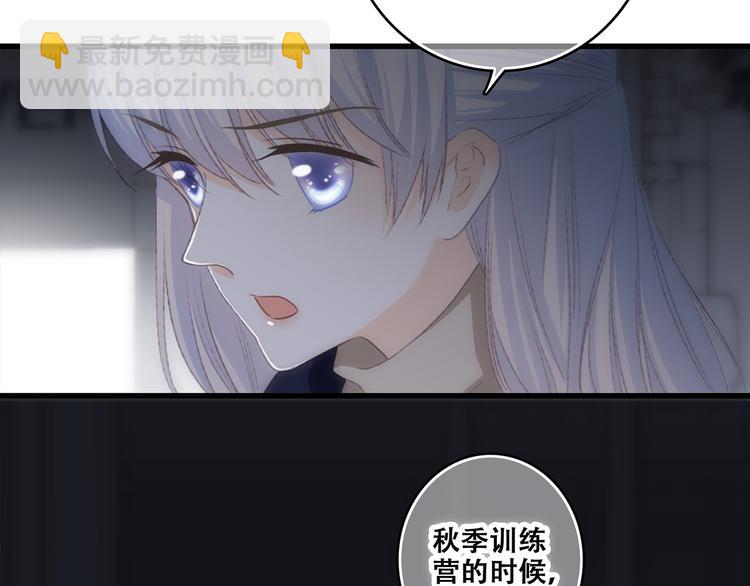 第43话  你比想象更优秀121