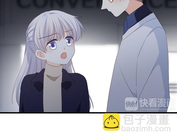 第43话  你比想象更优秀123