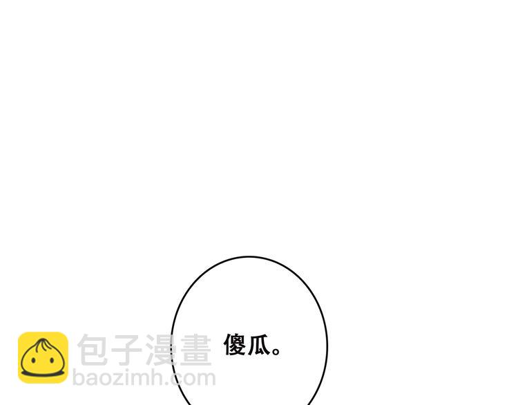 第43话  你比想象更优秀127