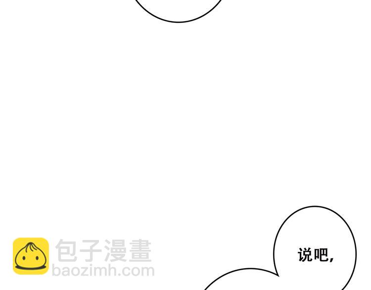 第43话  你比想象更优秀128