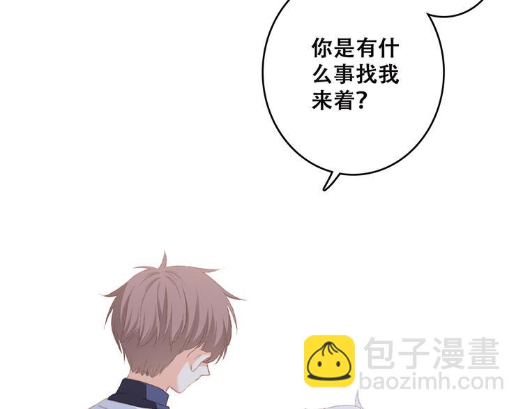 第43话  你比想象更优秀129