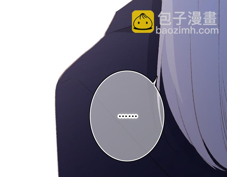 第43话  你比想象更优秀132