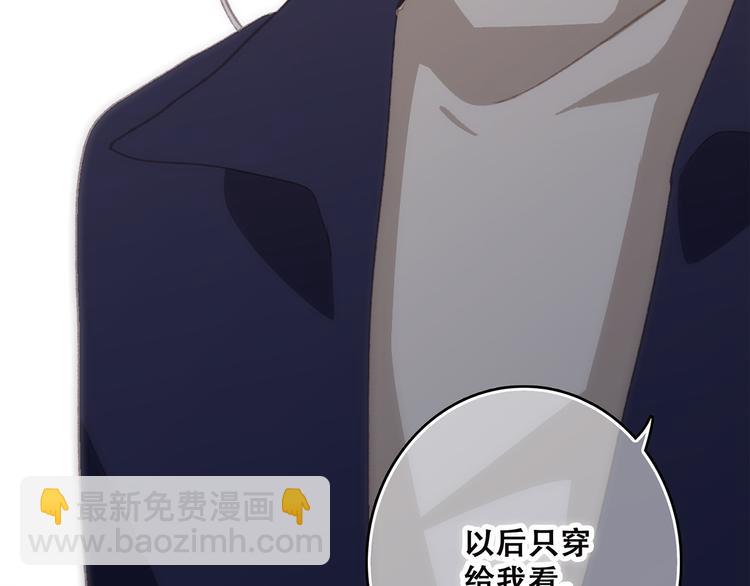 第43话  你比想象更优秀140