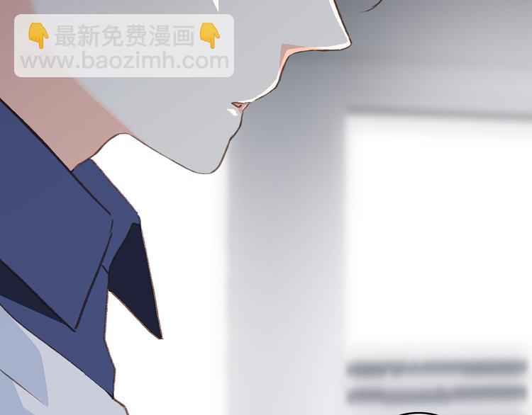 第43话  你比想象更优秀142