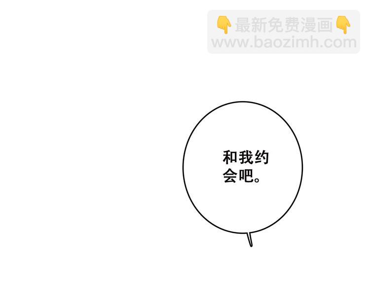第43话  你比想象更优秀147