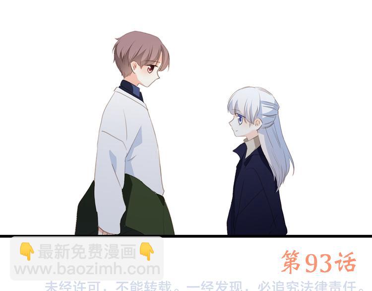 第43话  你比想象更优秀148