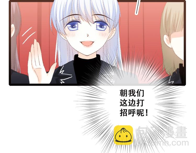 第43话  你比想象更优秀15