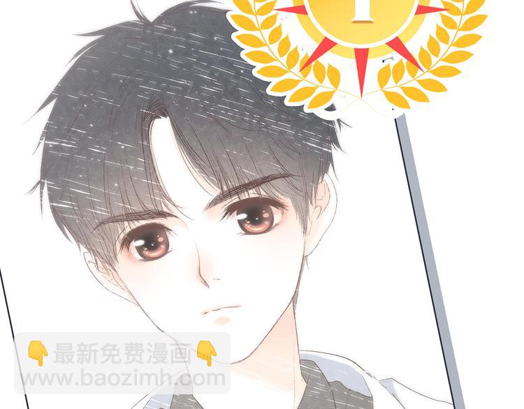 第43话  你比想象更优秀150