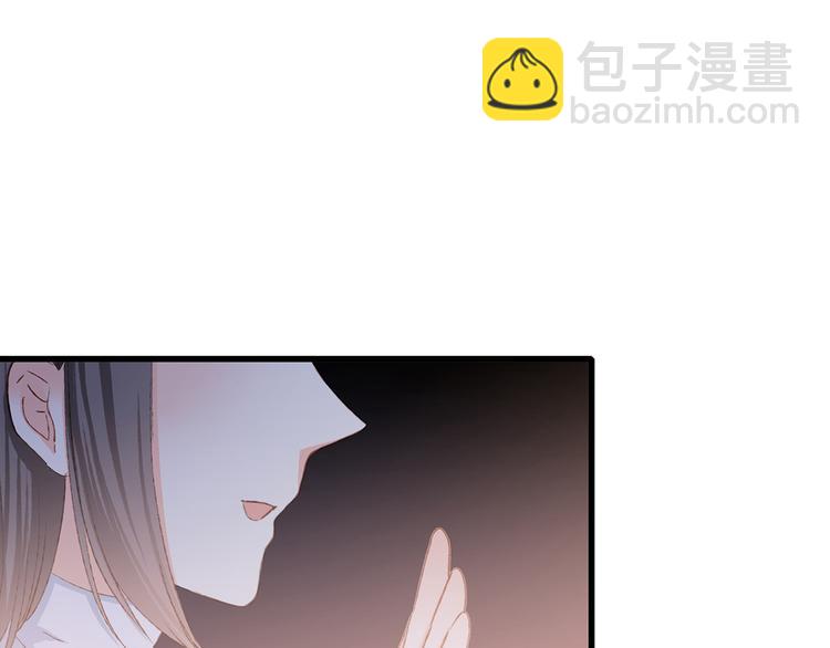 第43话  你比想象更优秀20