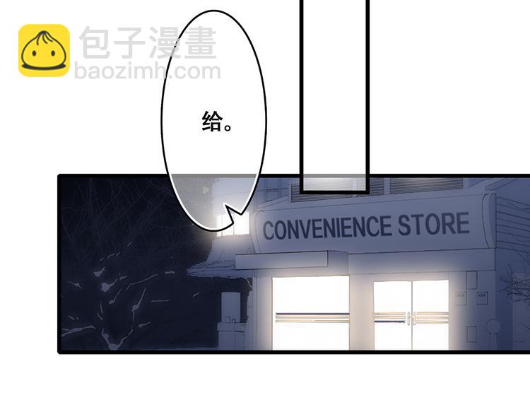 第43话  你比想象更优秀24