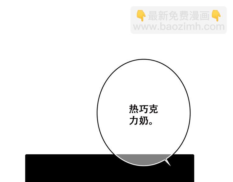 第43话  你比想象更优秀25