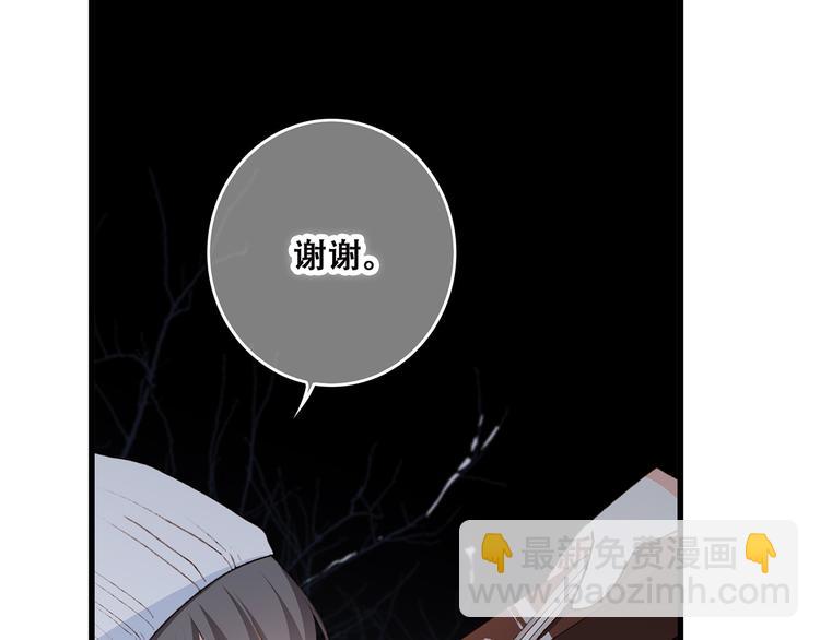 第43话  你比想象更优秀26