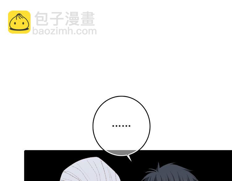第43话  你比想象更优秀28