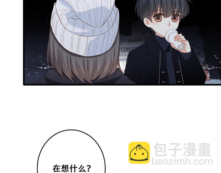 第43话  你比想象更优秀29