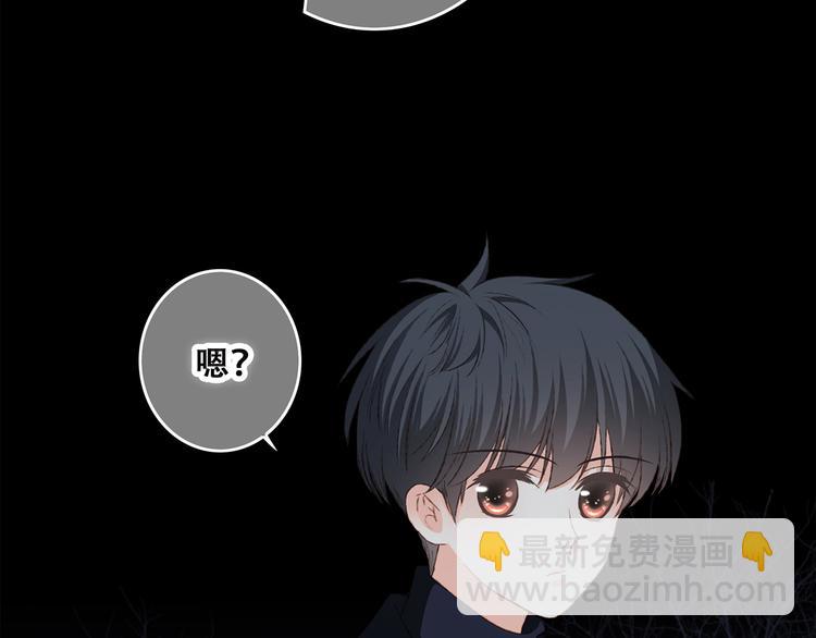 第43话  你比想象更优秀32