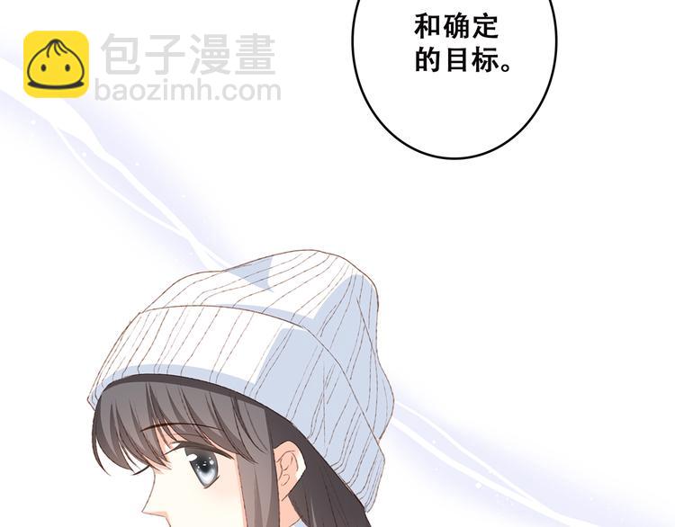 第43话  你比想象更优秀34