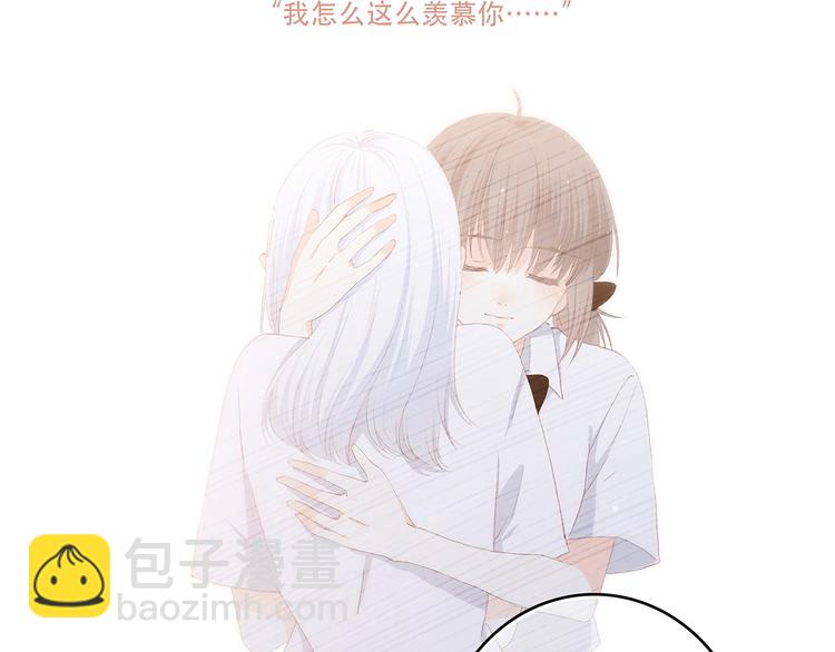第43话  你比想象更优秀38