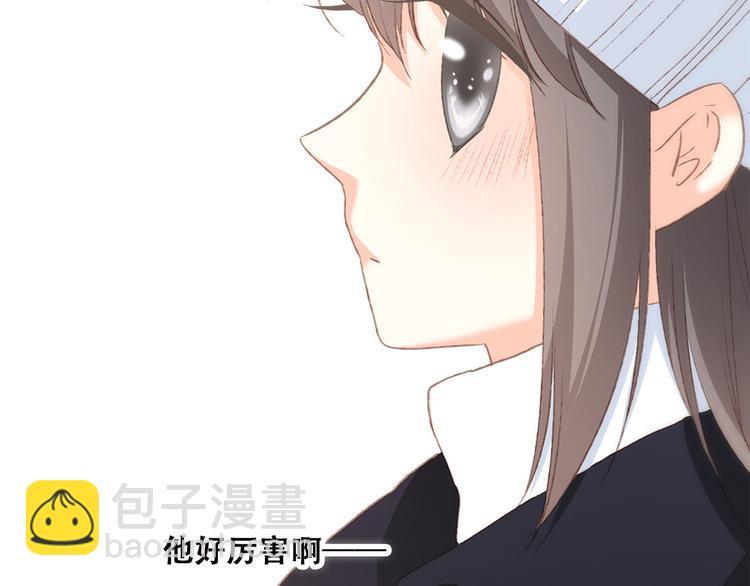 第43话  你比想象更优秀72