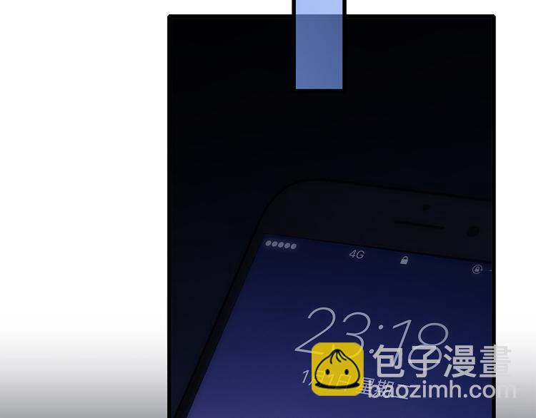 第43话  你比想象更优秀86