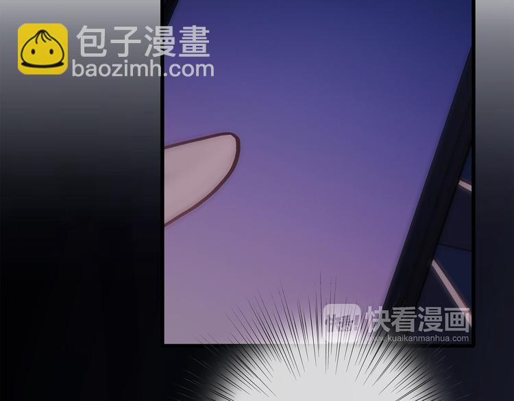 第43话  你比想象更优秀87