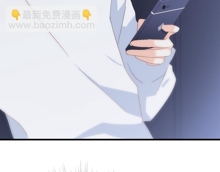 第43话  你比想象更优秀90