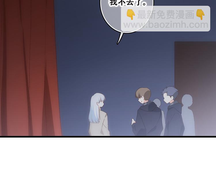 第43话  你比想象更优秀94