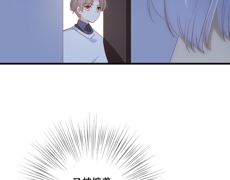 第43话  你比想象更优秀99