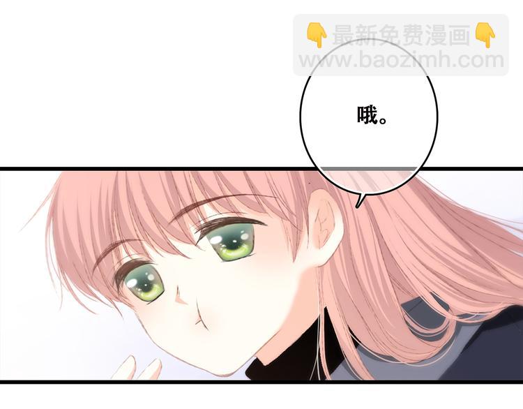 第45话（上）  约定11