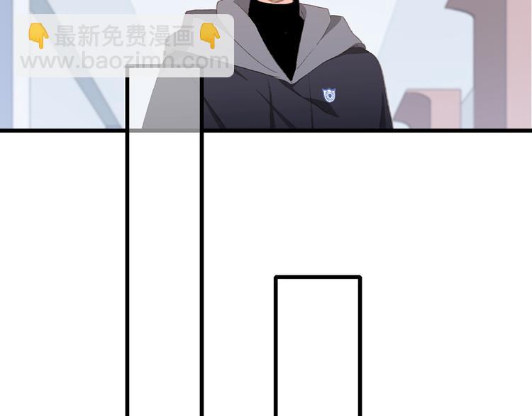 第45话（上）  约定22